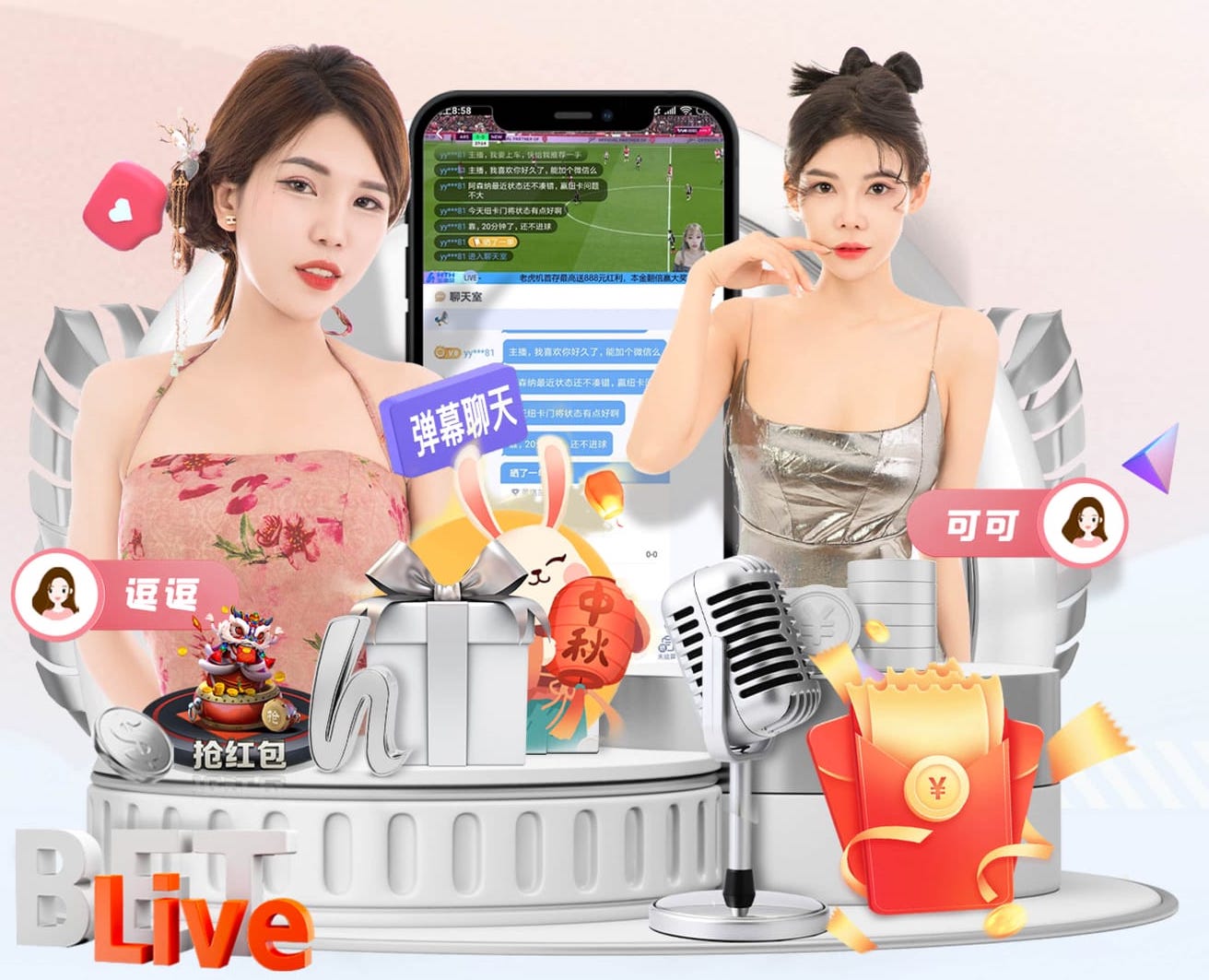 www.kaiyun 绿化工程搞什么项目好做